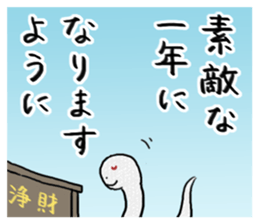 736599746