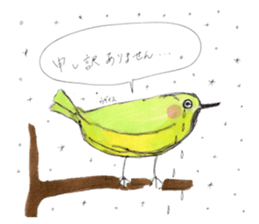 736604386