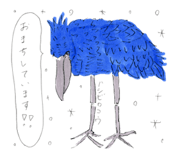 736604388