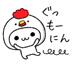 7366044