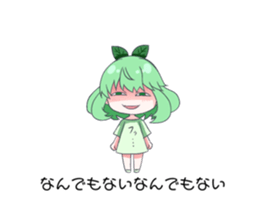 736604404