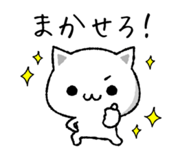 7366055