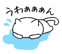 7366058