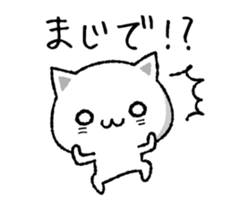 7366060