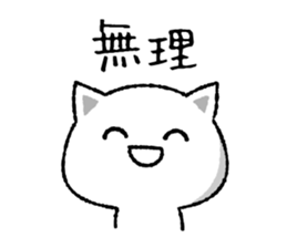 7366077