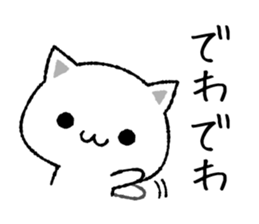 7366080