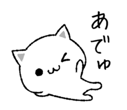 7366081