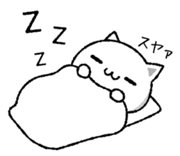 7366083