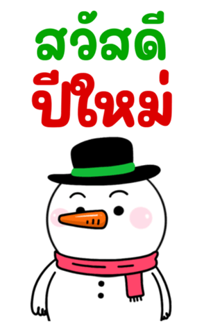 736617796