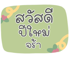 736617969