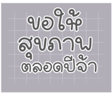 736617970