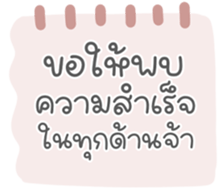 736617980