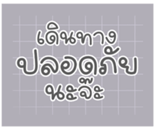 736617991