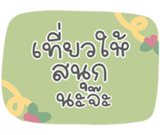 736617992