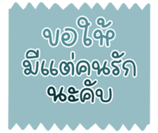 736618206
