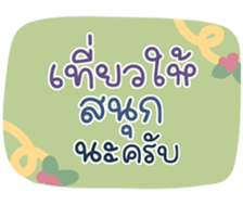 736618208