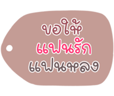 736618216