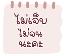 736618349