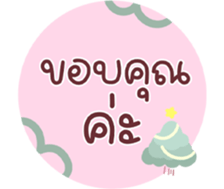 736618359
