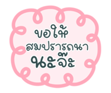 736621140