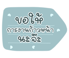736621145