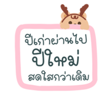 736621156