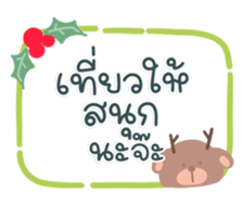 736621160