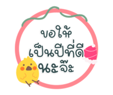 736621161