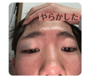 736623348