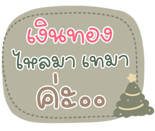 736639631