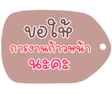 736639633