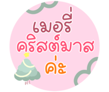 736639642