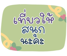 736639648