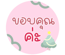 736639663