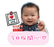 736640365