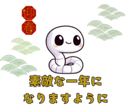 736661174