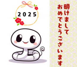 736661182
