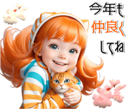 736661264