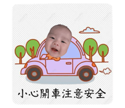 736663202