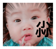 736672743
