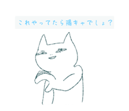 736676833