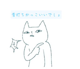 736676834