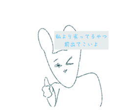 736676839
