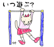 736686000