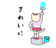 736686006