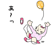 736686010
