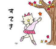 736686019