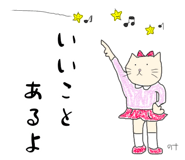 736686026