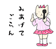 736686029