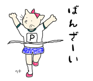 736686031